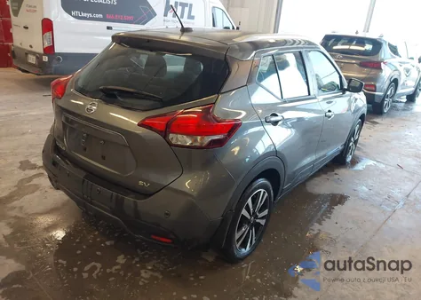 2020 Nissan Kicks Sv Xtronic Cvt из США, поврежденный, VIN 3N1CP5CV5LL536823